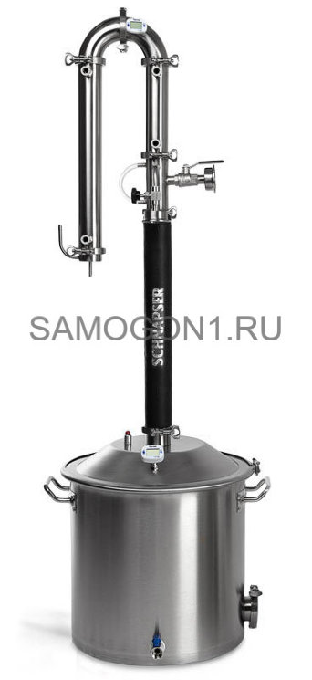 Самогонный аппарат Шнапсер ХО2 25л (Schnapser XO2)