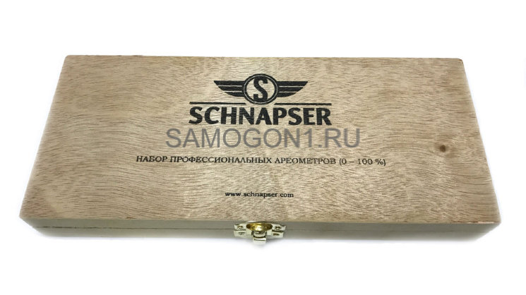 Комплект профессиональных ареометров Schnapser АСП-3